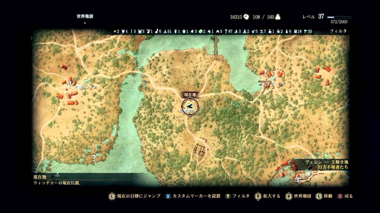 inugame test