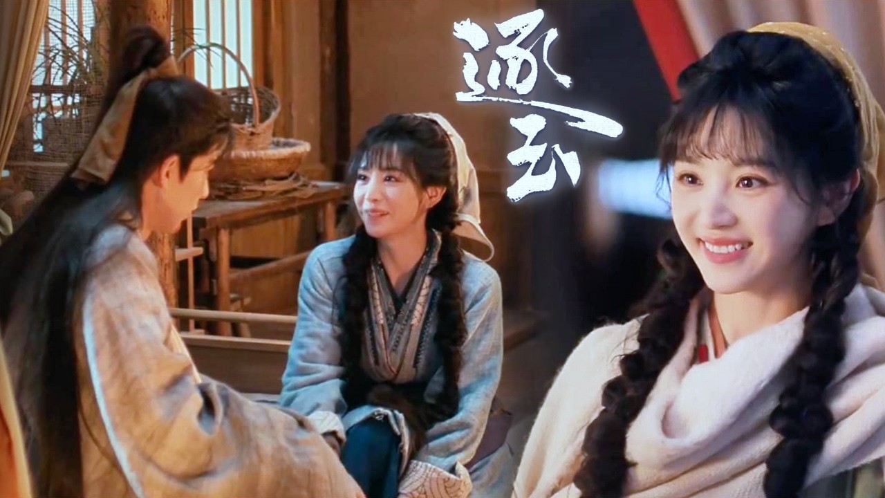 Movie |  殺豬女刀法封神嘎嘎亂殺，落難侯爺心服口服主動入贅！#逐玉#田曦薇#张凌赫#古装