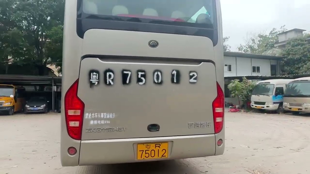 2018 Yutong ZK6119 | 48 Seats | Only 46,000 km | Super 95% New!