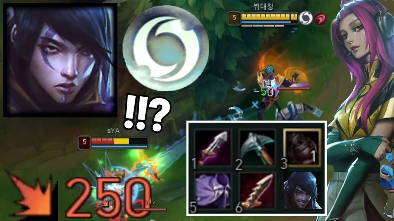 반월검과 치명타의 비밀 