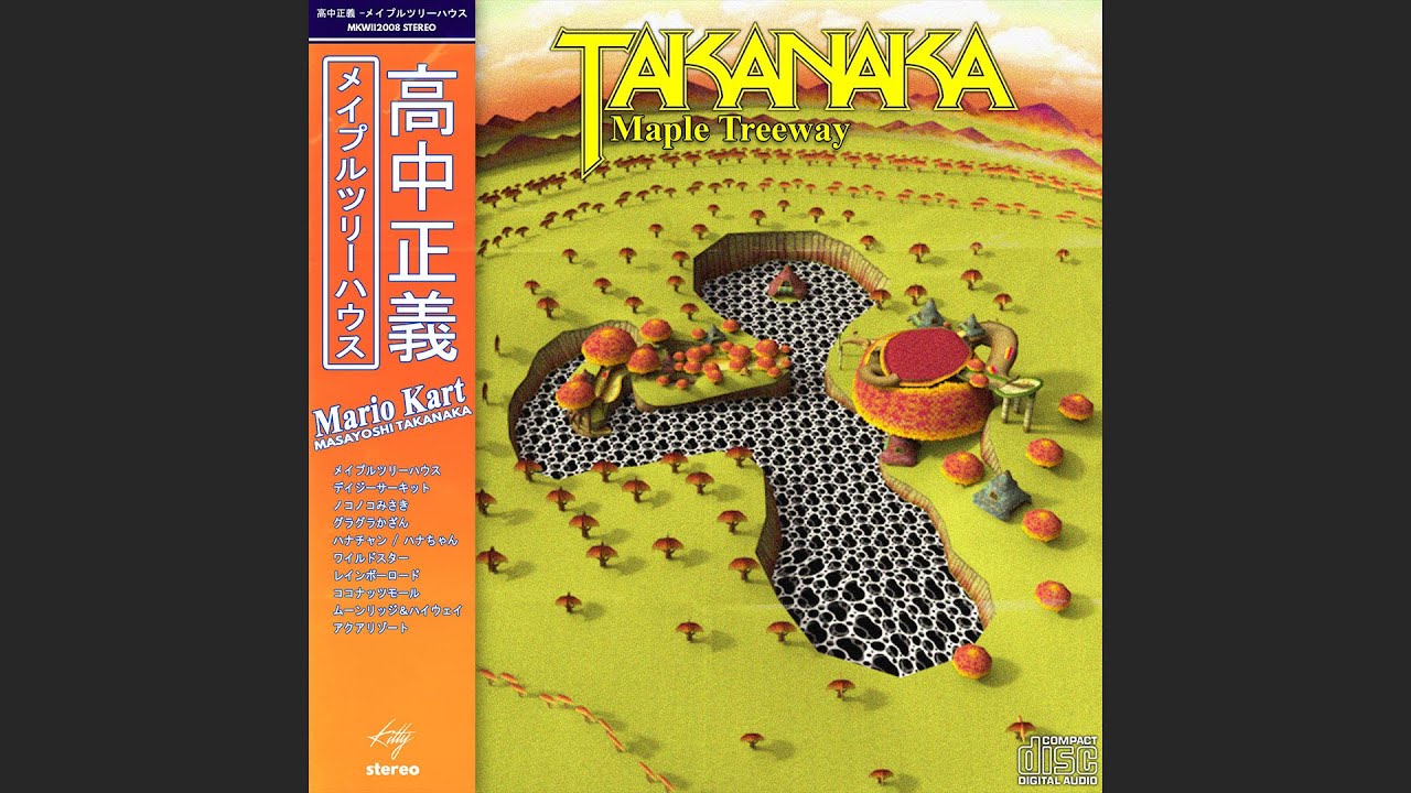 Maple Treeway from Mario Kart Wii, but it's a Masayoshi Takanaka Song 🍂
