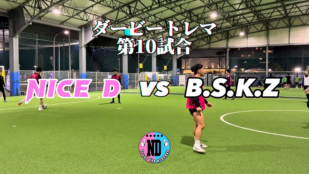 2026/2/22 ダービートレマ　10