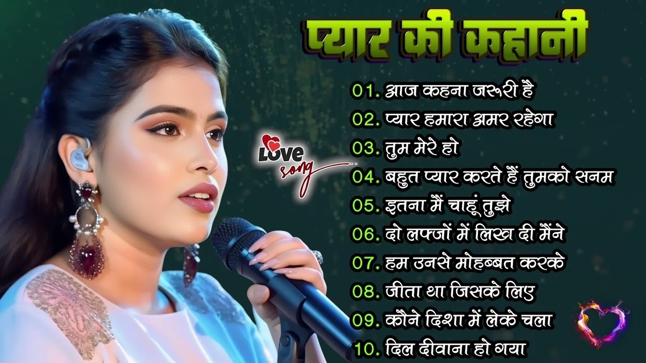 💘 Ankita Bhattacharya || 90’s Evergreen Hindi Love Songs || Nonstop Hindi Jukebox Songs