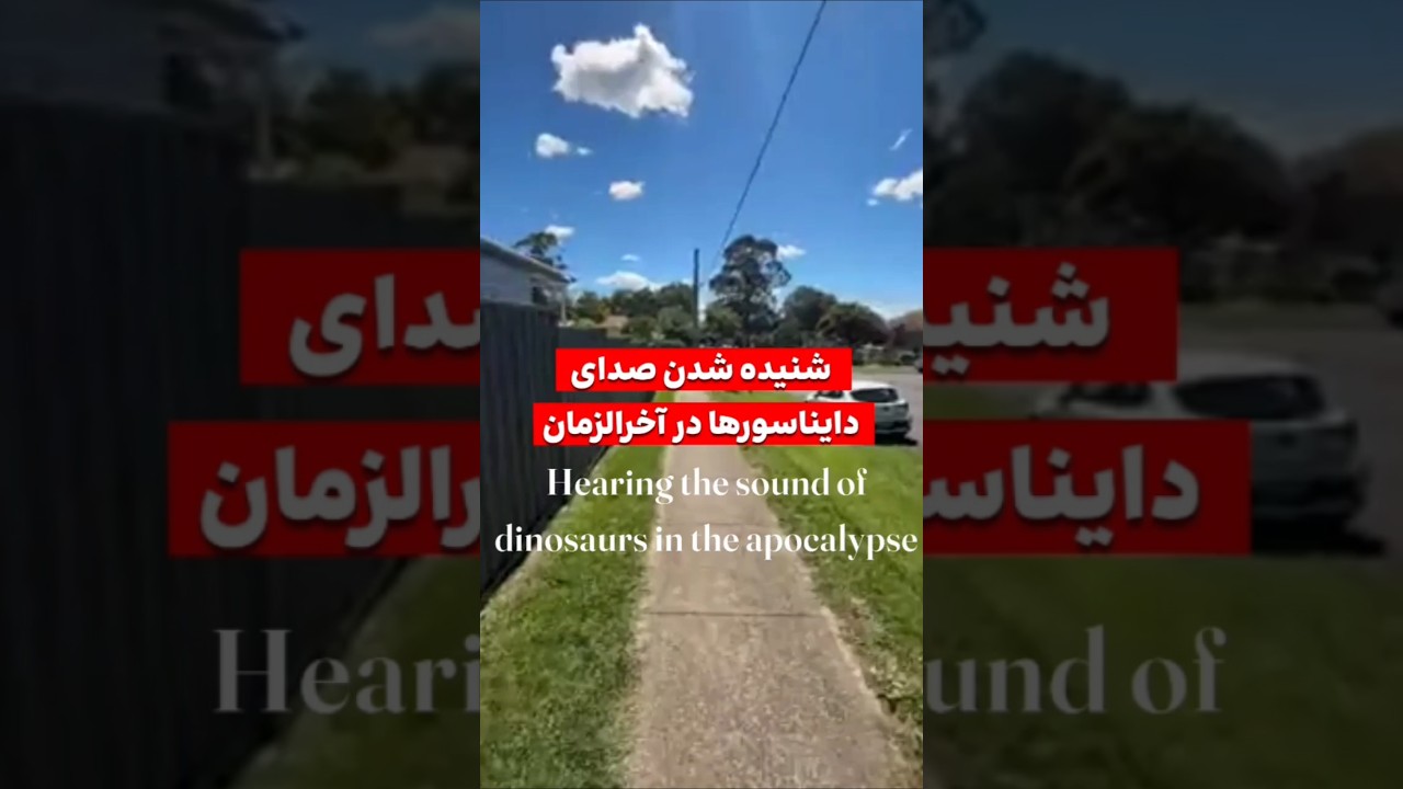 ۴ مارس ۲۰۲۵