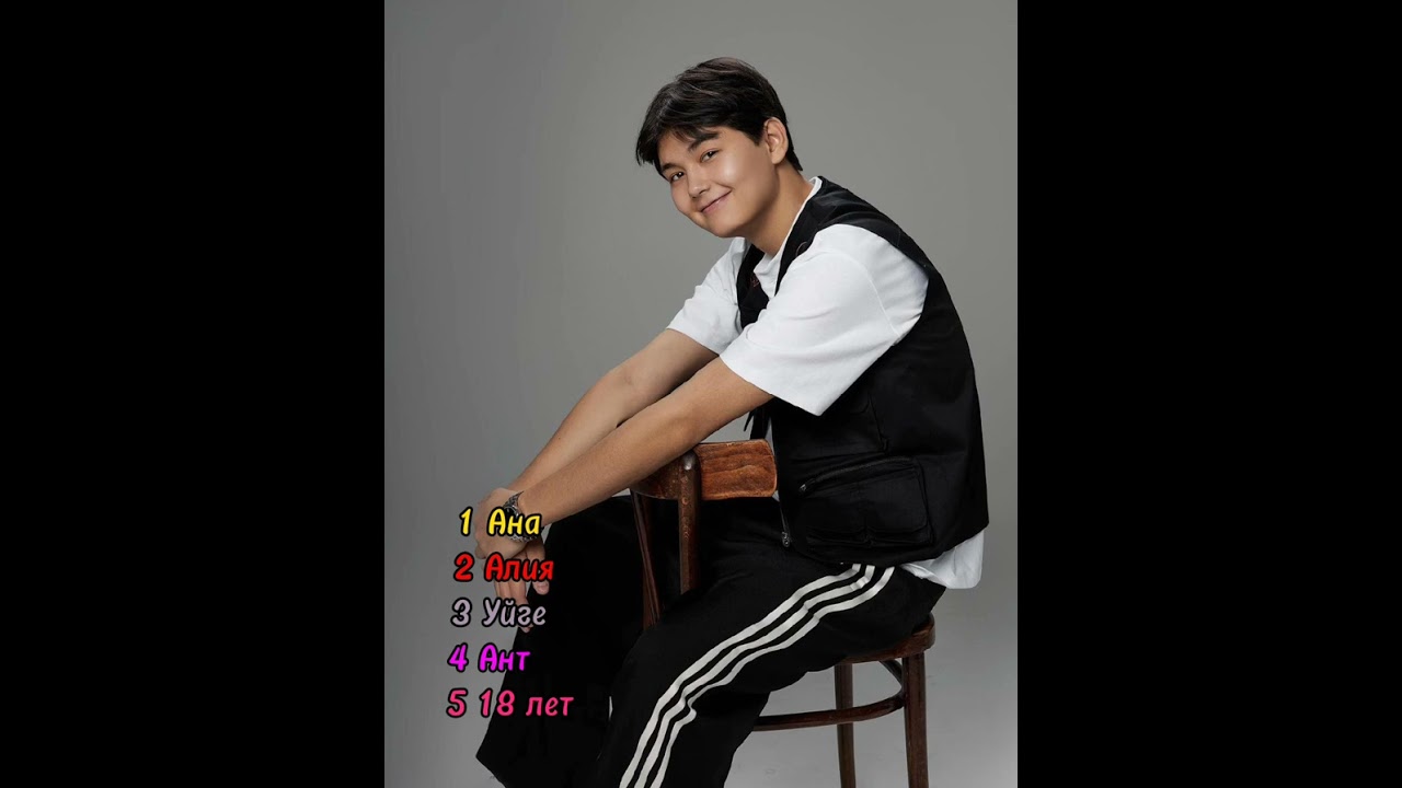 САДРАДДЫН топ 5 әндеры