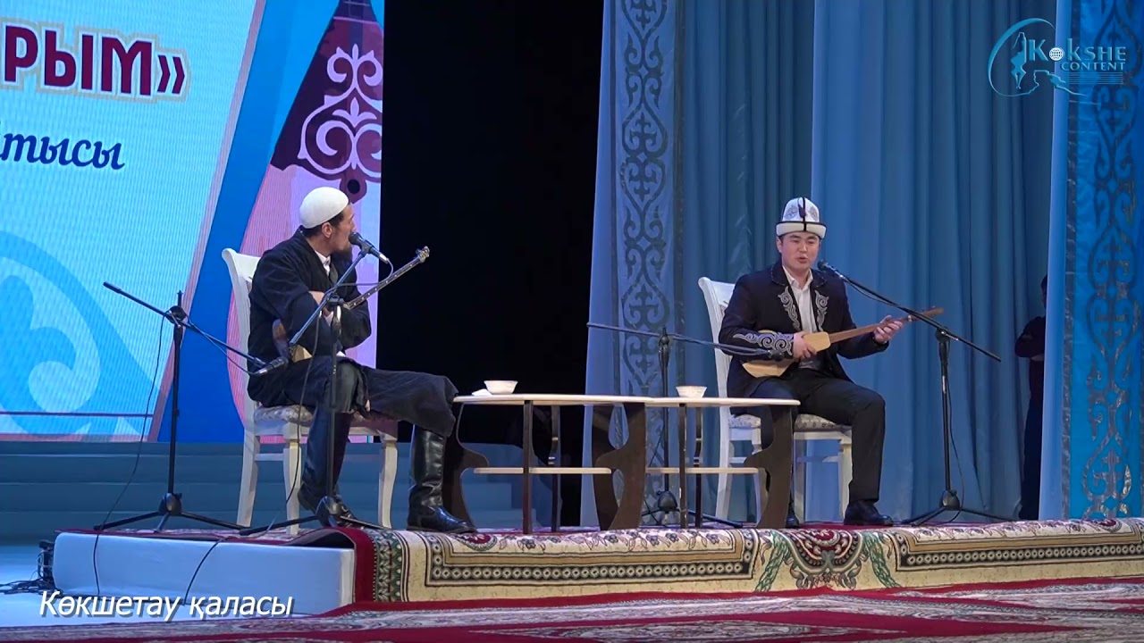 Мұрадым Мирланов - Темірбек Мытыбаев  (Көкшетау).13.12.2021