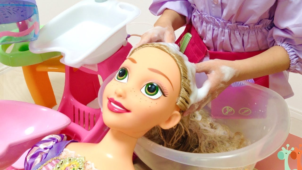 ラプンツェル人形 シャンプー 美容室ごっこ ディズニープリンセス / Rapunzel Doll Hair Wash! Hair Beauty Salon