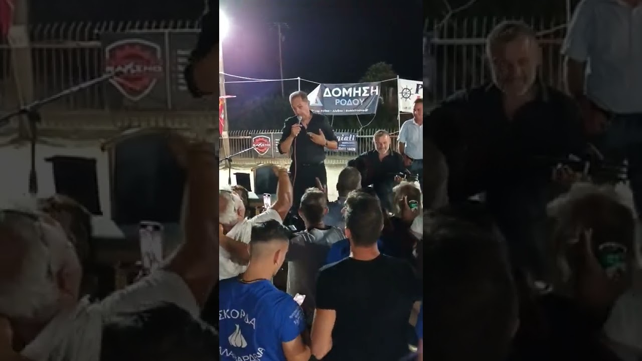 2&omicron; &Phi;&epsilon;&sigma;&tau;&iota;&beta;ά&lambda; &Sigma;&kappa;ό&rho;&delta;&omicron;&upsilon; - &Kappa;&alpha;&lambda;&alpha;&beta;ά&rho;&delta;&alpha; 2022    #kalavarda