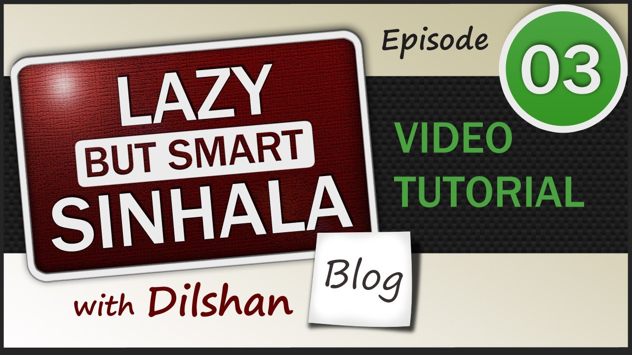 Learn to Speak Sinhala - Video Tutorials - Ep 3: Your Nationality in Sinhala | Lessons