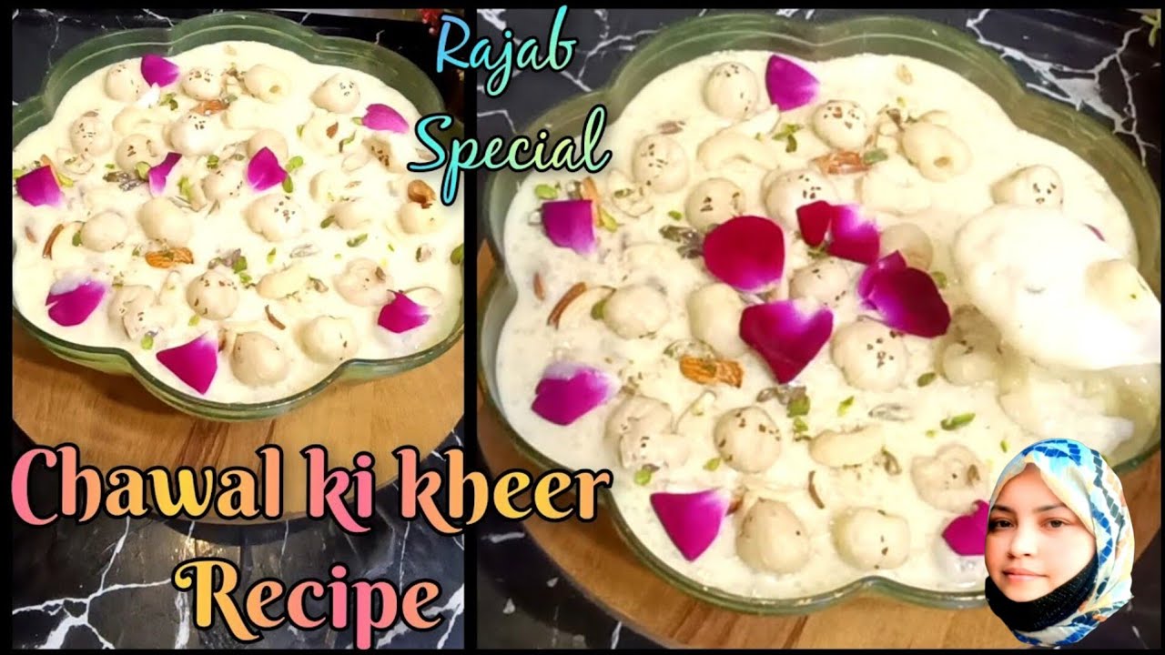 Special trick से बनाएं 15 मिनट में रबड़ी जैसी चावल की खीर✨️ l Rajab special chawal ki kheer🔥 l 