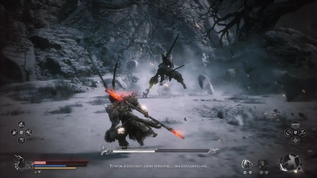 Black Myth: Wukong Erlan boss fight ❤️‍🔥