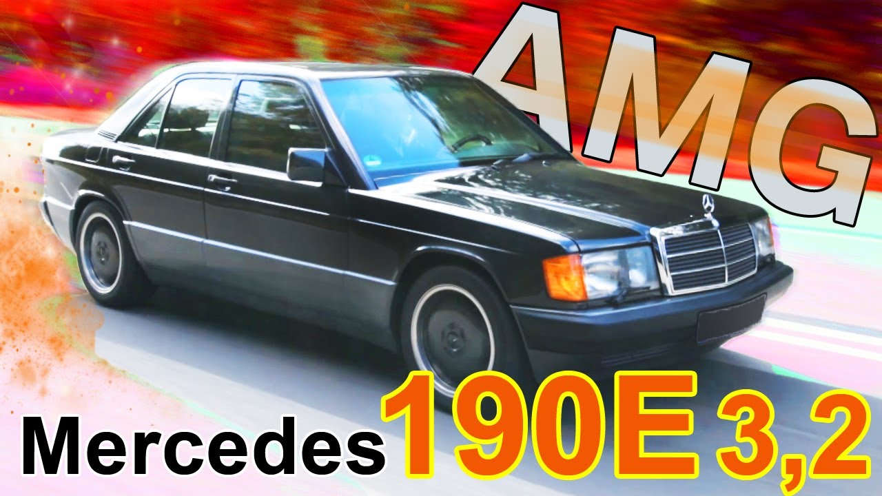 Mercedes Benz 190 E 3,2 AMG - Bissiger Baby Benz im Schafspelz!