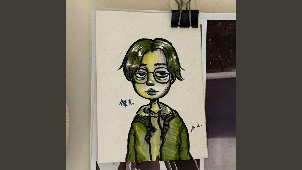 周末男友