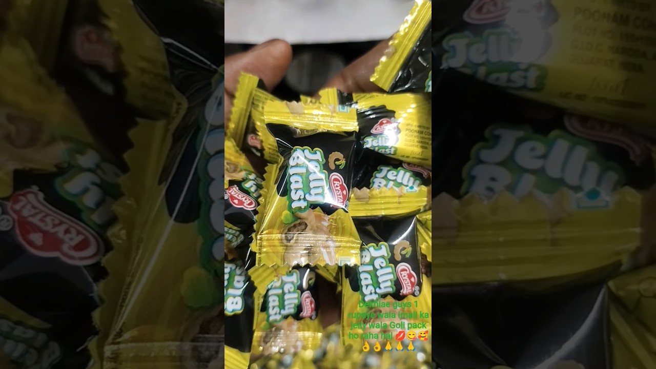 #work dekhiae guys 1 rupaye wala imali ka jelly wala Goli pack ho raha hai video pasand aaye to like