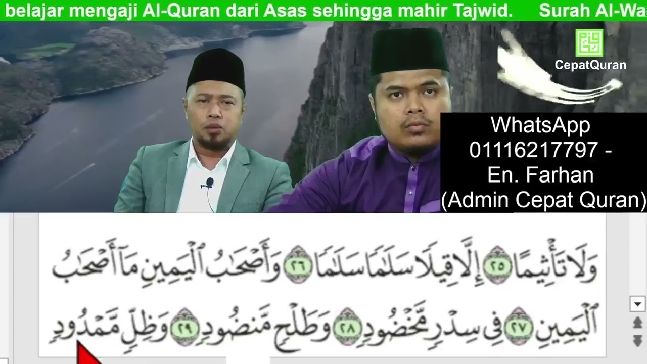 Cepat Quran Ilmu Tajwid Surah Al-Waqiah ayat 17-50 muka surat 535