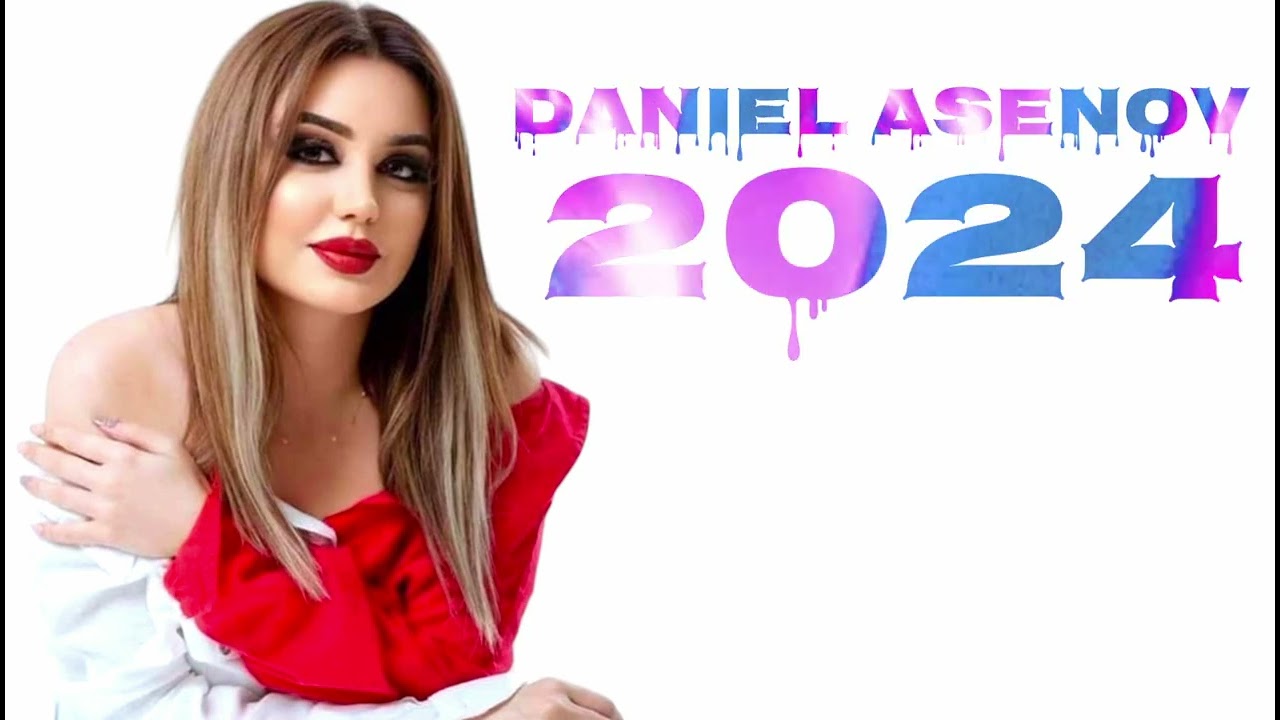 ORK FAVORIT 2024 - KUCHEKA VESELI PRAZNICI