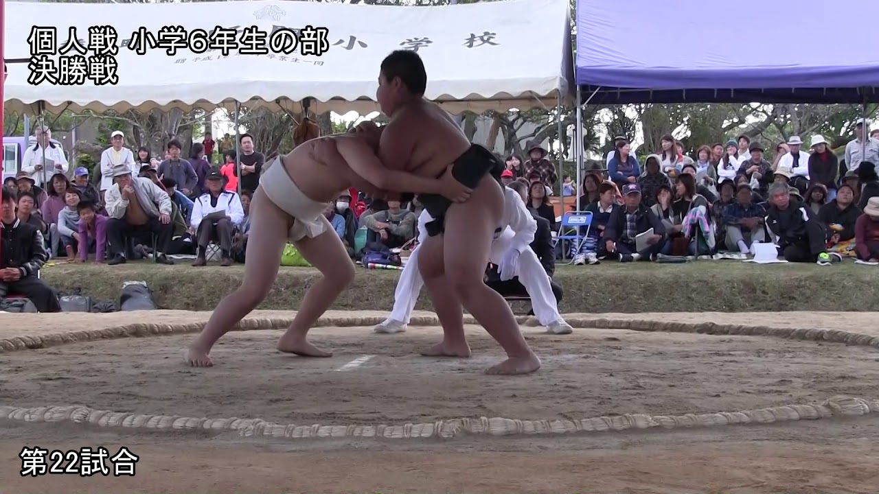 種子島のイベント：第52回種子島相撲大会小学生・中学生・一般個人戦ダイジェスト
