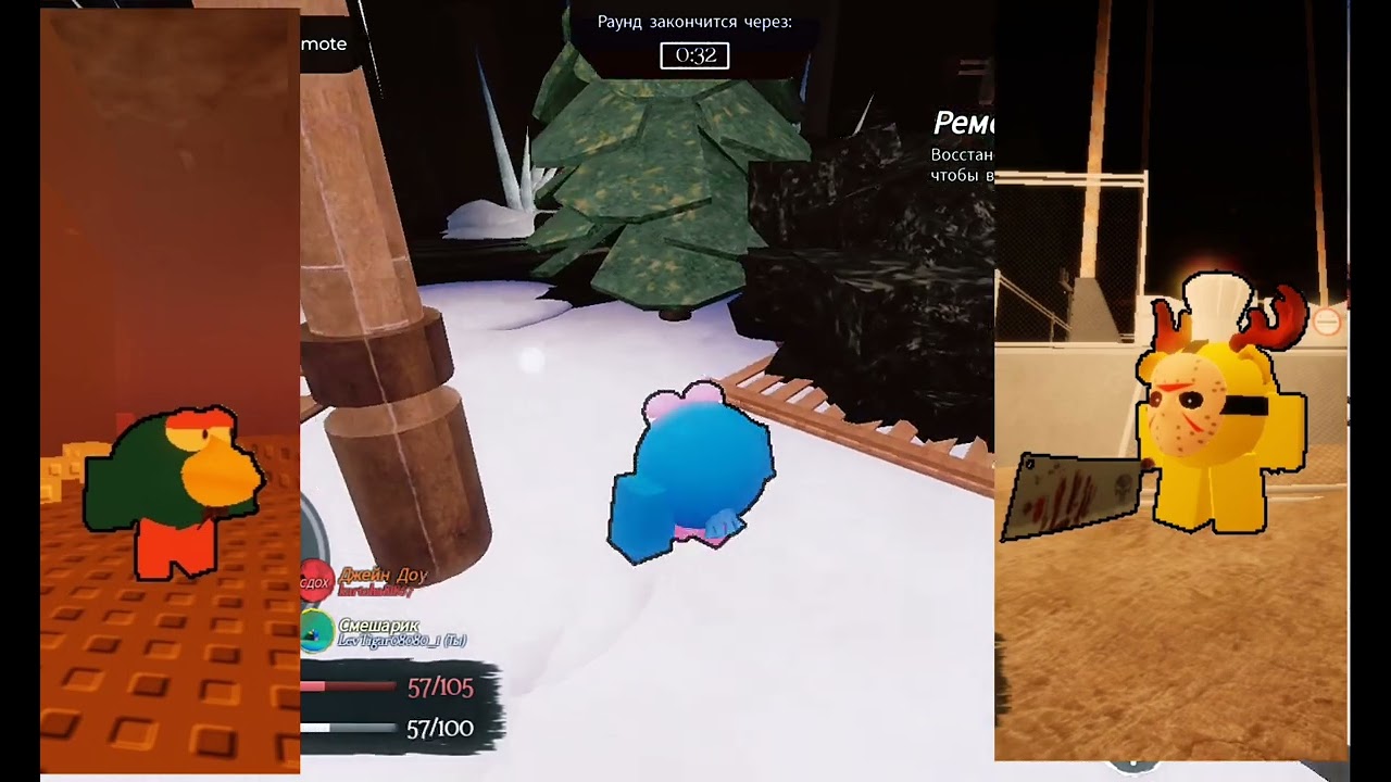 Русакен ЛМС смешарик VS бiнан 2.0