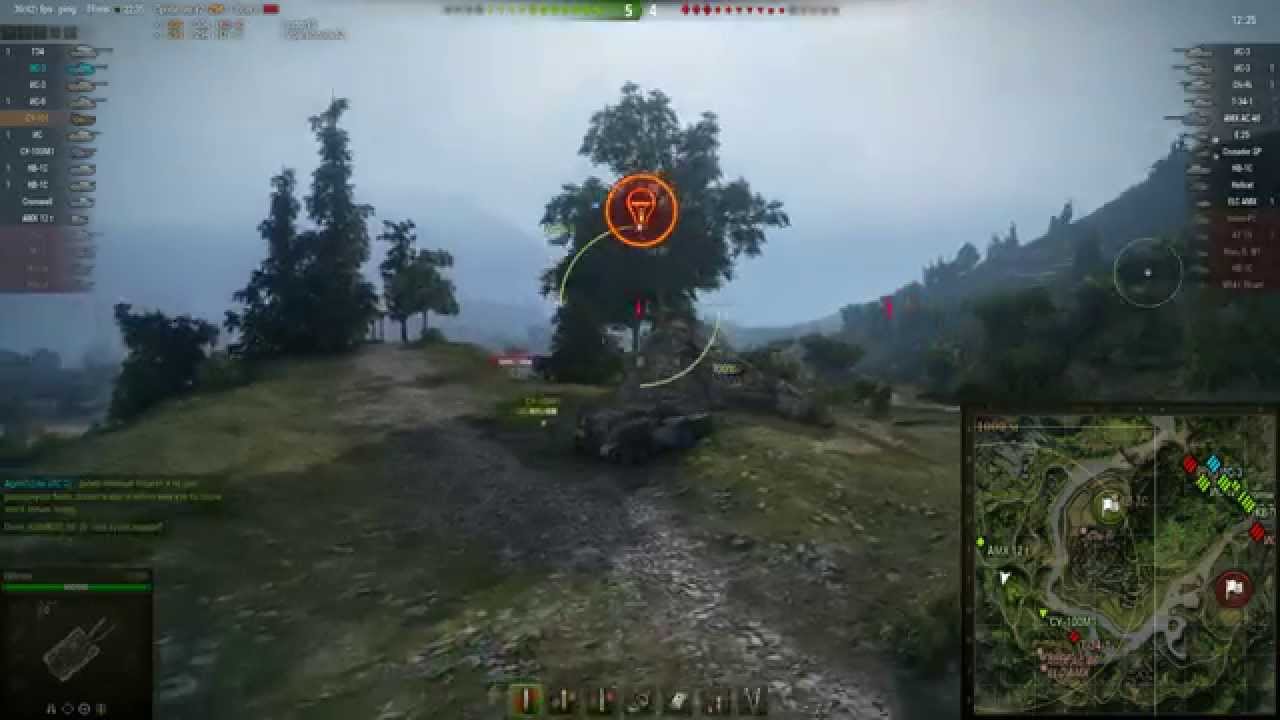СУ-101, Жемчужная Река