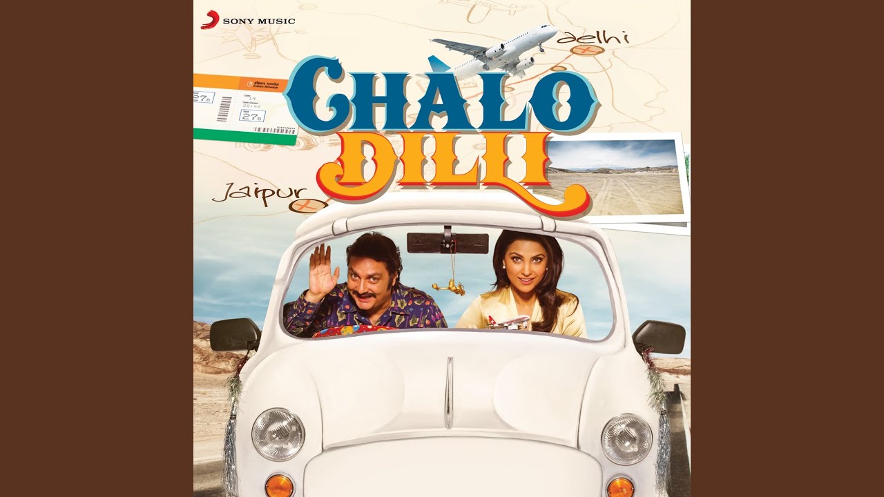 Chalo Dilli