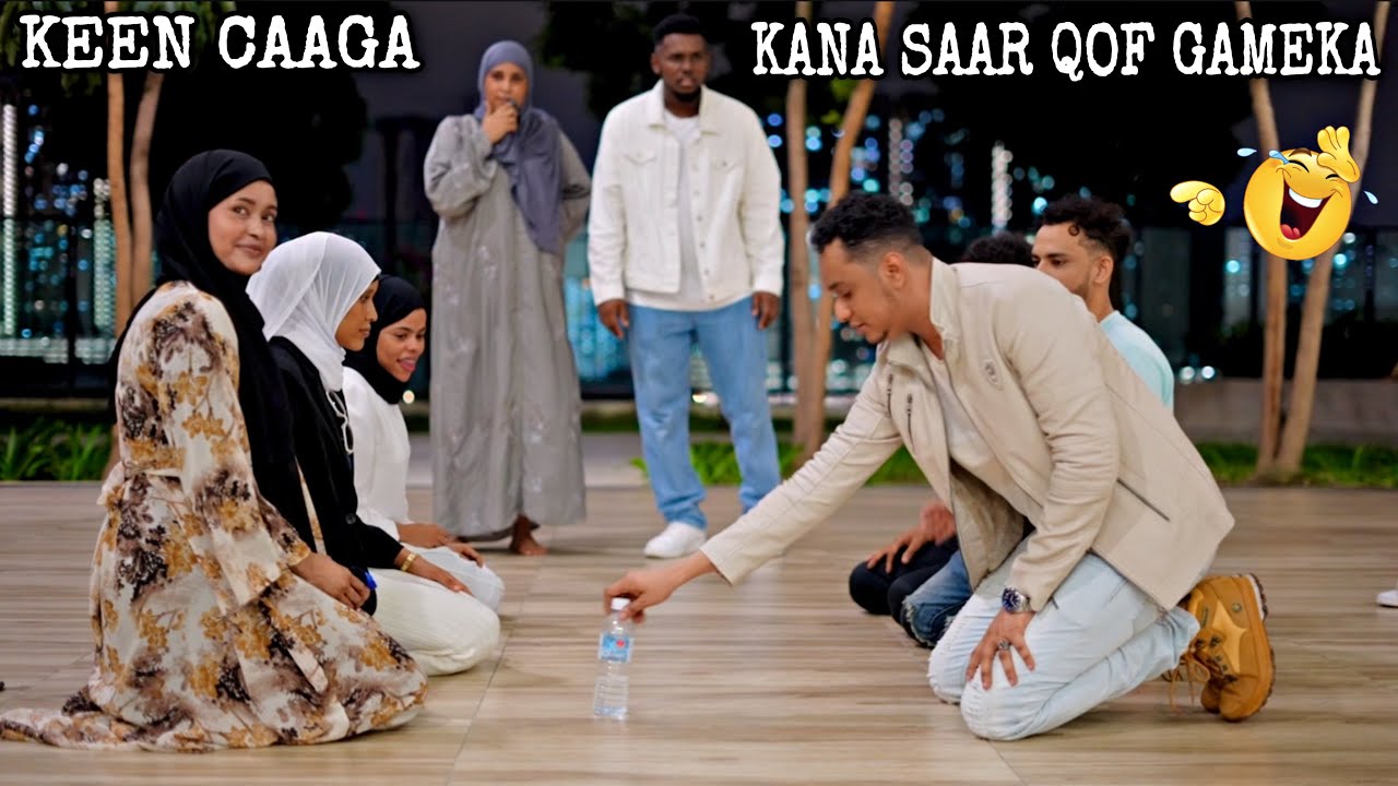 GAME UGU XAMAASADA BADNA ABID ATARISHO O IS XAKAMEYN WEYDAY…….