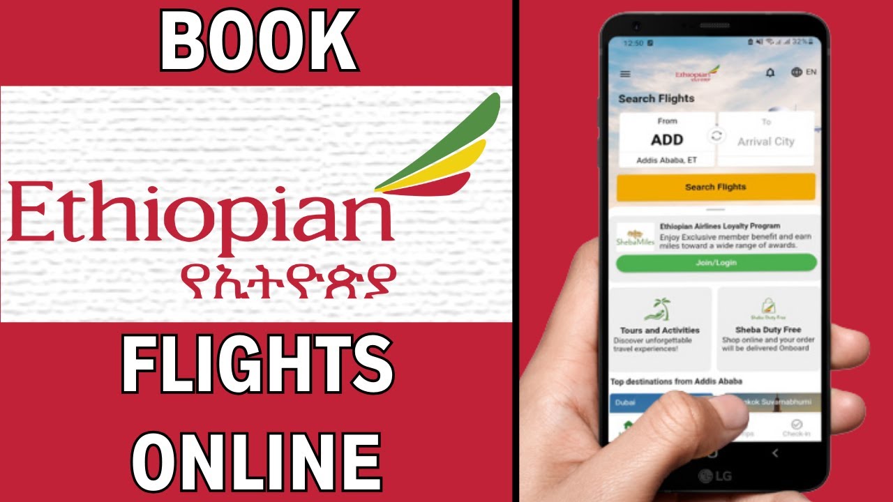 Как забронировать рейс онлайн — Ethiopian Airlines | Актуальное руководство
