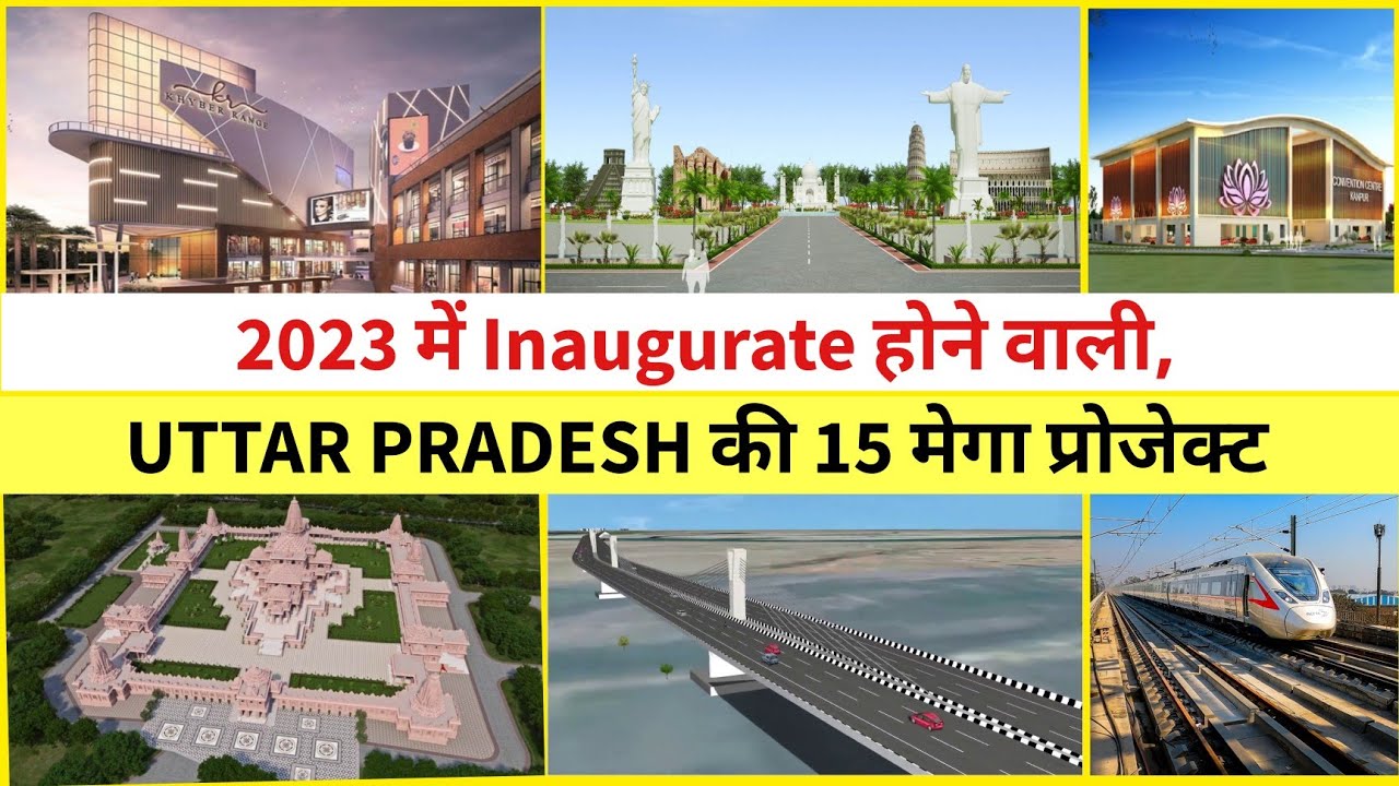 Uttar pradesh 2023 biggest upcoming project || uttar pradesh || India InfraTV || @the_pop_up