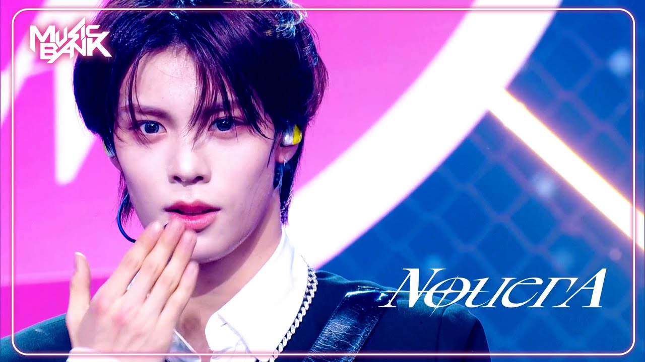 N.I.N (New is Now) - NouerA ヌエラ 누에라 [Music Bank] | KBS WORLD TV 250228