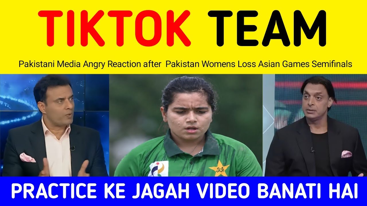 Pak Media Crying on Pakistan Womens Loss Semifinal | Tanveer Shoaib on Pakistan Womens Loss