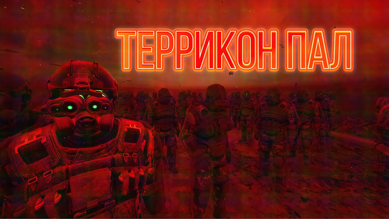 S.T.A.L.K.E.R. 2 Heart of Chornobyl - Захват Террикона Монолитом