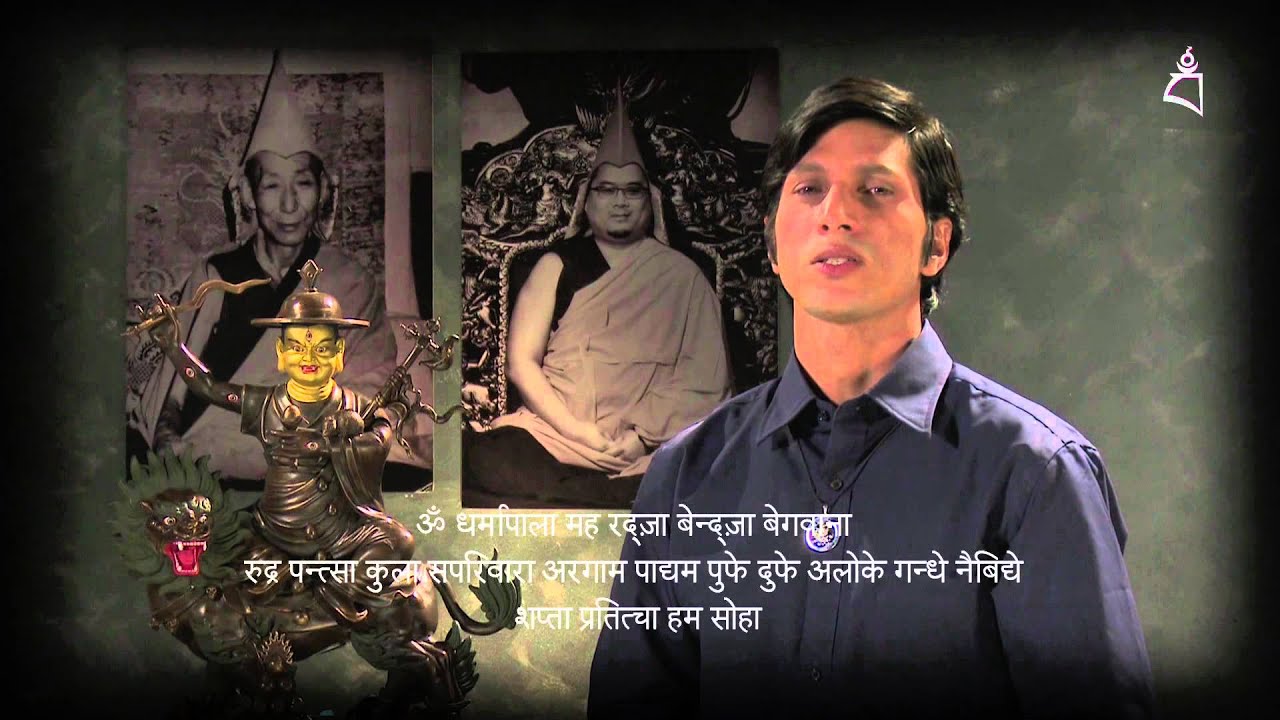 Introduction to Dorje Shugden (Nepali)
