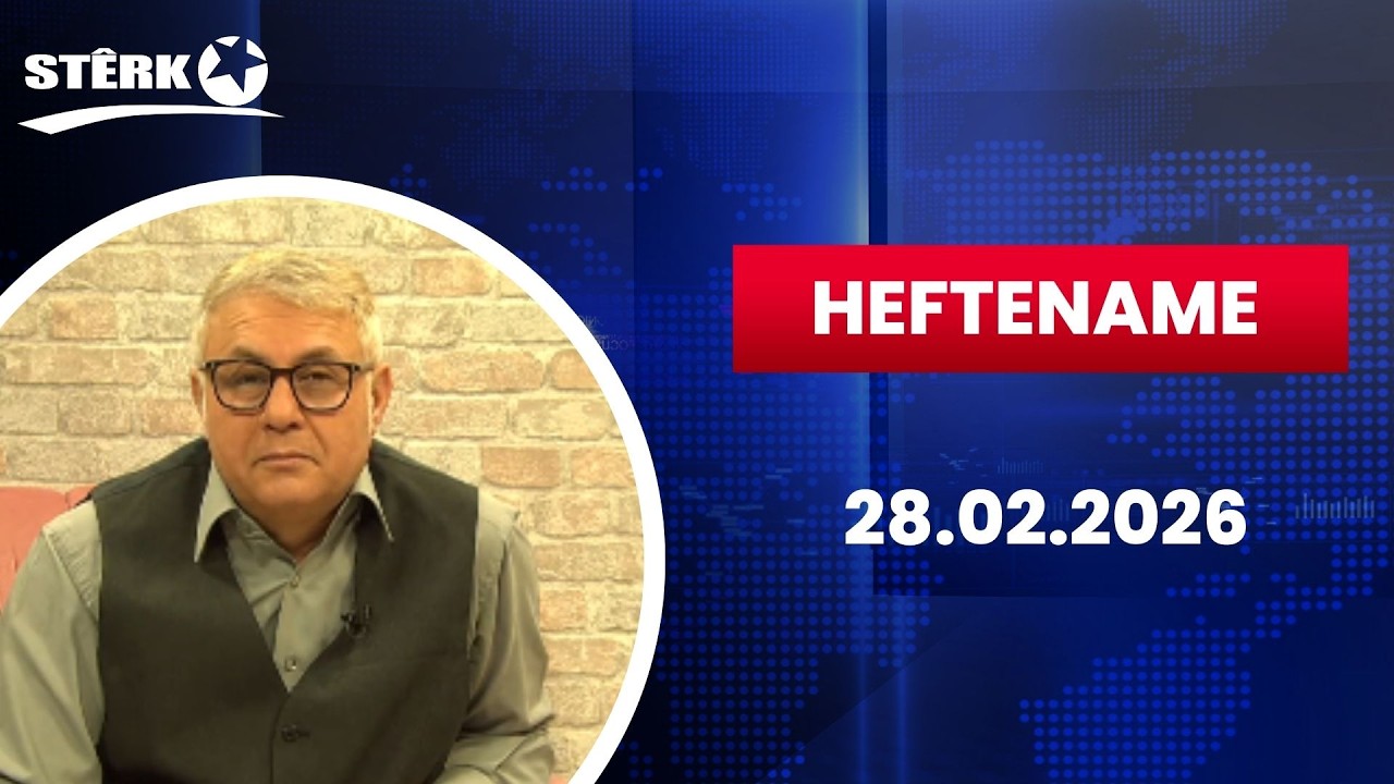 Heftename