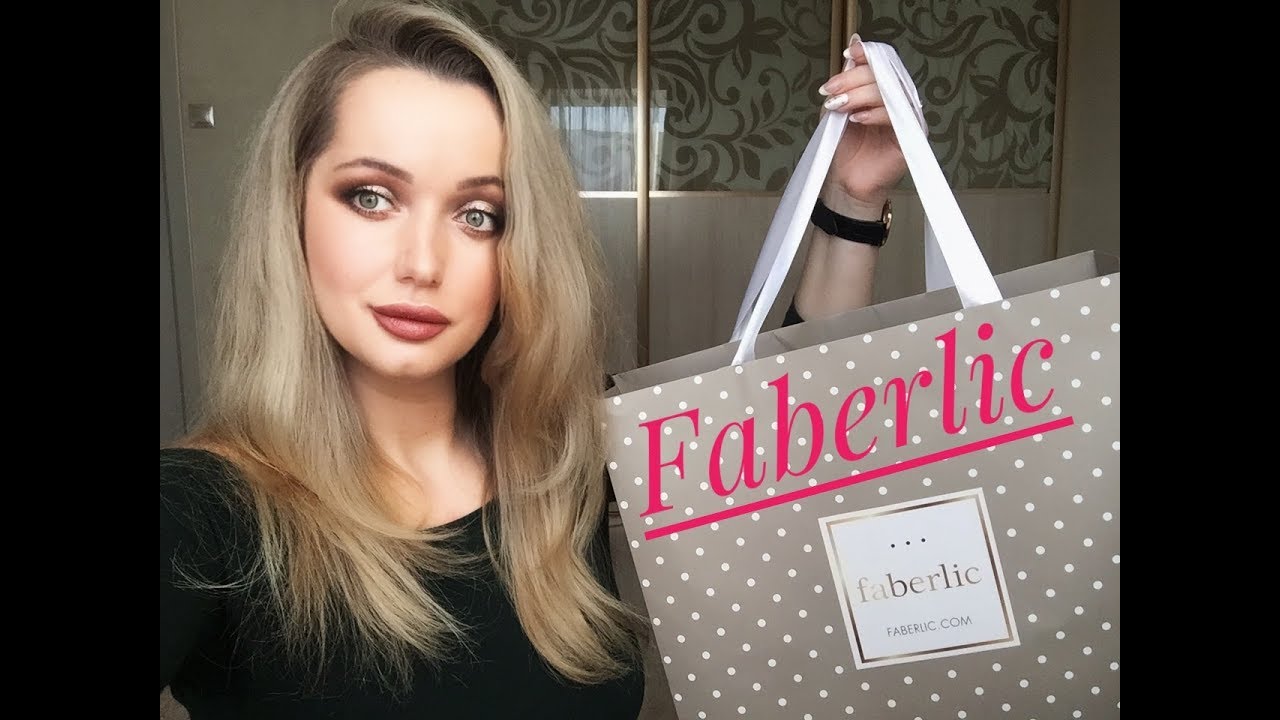 Фаберлик 2019, большой заказ, обзор