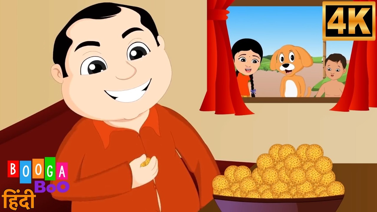 Lalaji Ladoo Laye | Hindi Balgeet Collection | Nursery Rhymes and Poems for Kids