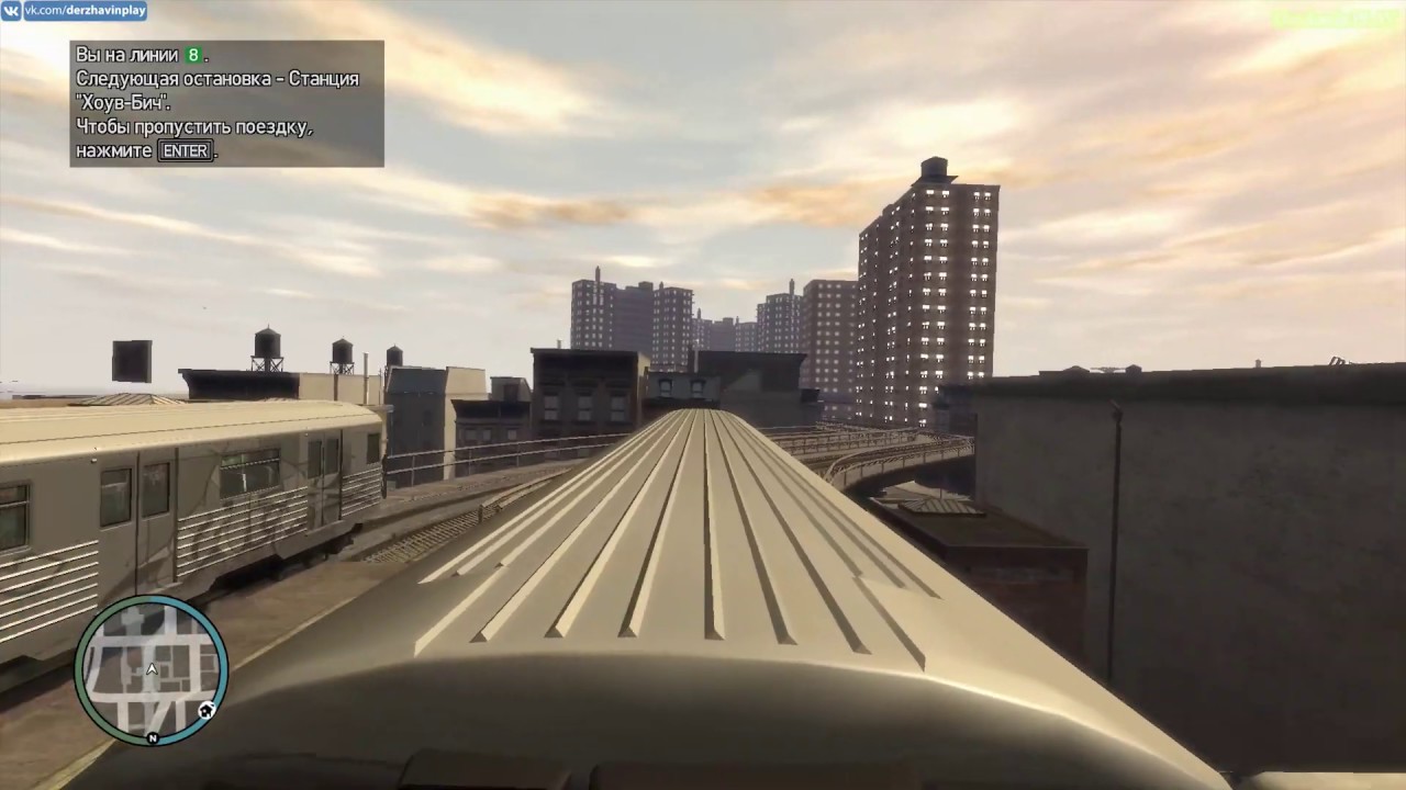 Играем в GTA 4 - Катаемся на метро: Часть 1