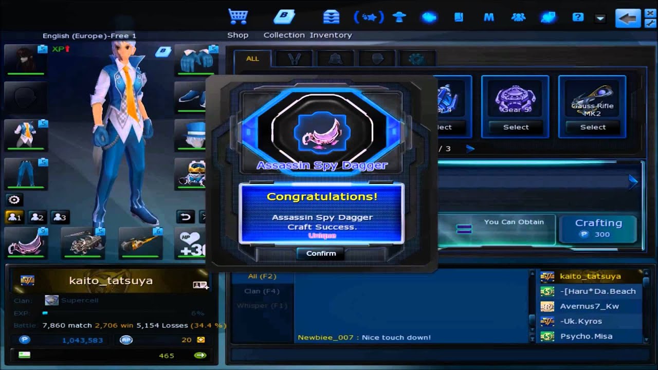 S4 League - Assassin Spy Dagger CORE