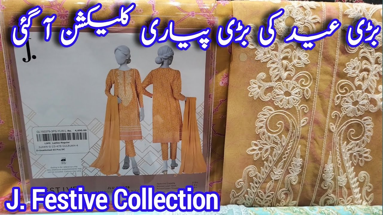 j.  junaid jamshed new festive lawn 2023 || j. lawn 2023