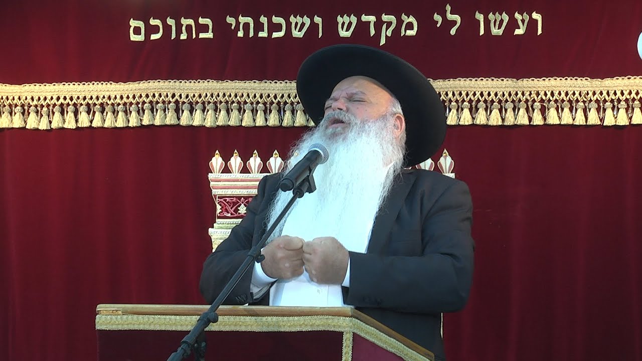 שריפת נשמה וגוף קיים | הרב דניאל זר