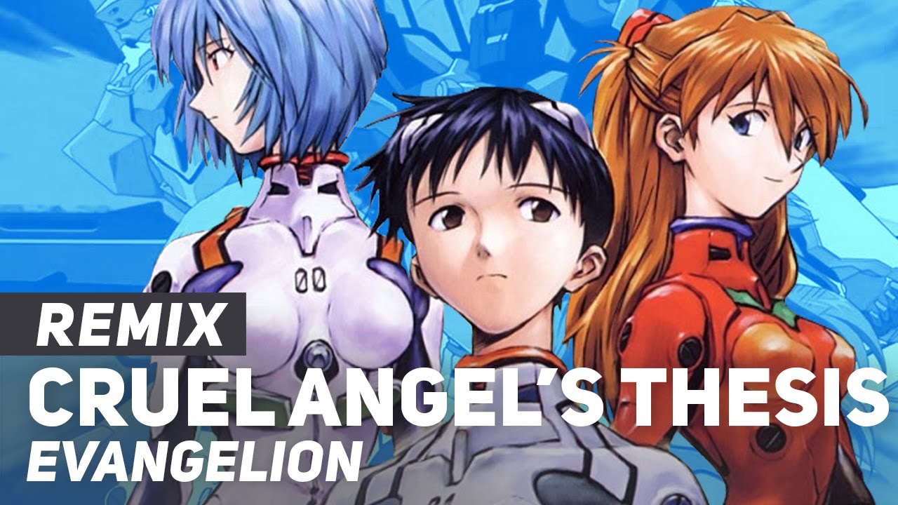 Evangelion - 