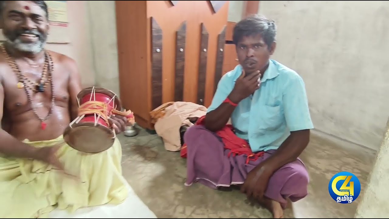 வெள்ளைச்சாமி கதை  கோடாங்கி உடுக்கை  பாடல்/Velllaichami kodangi story song