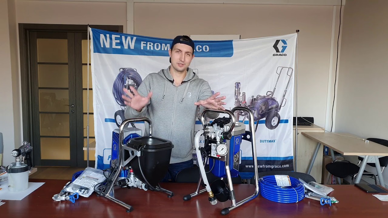 Graco GX