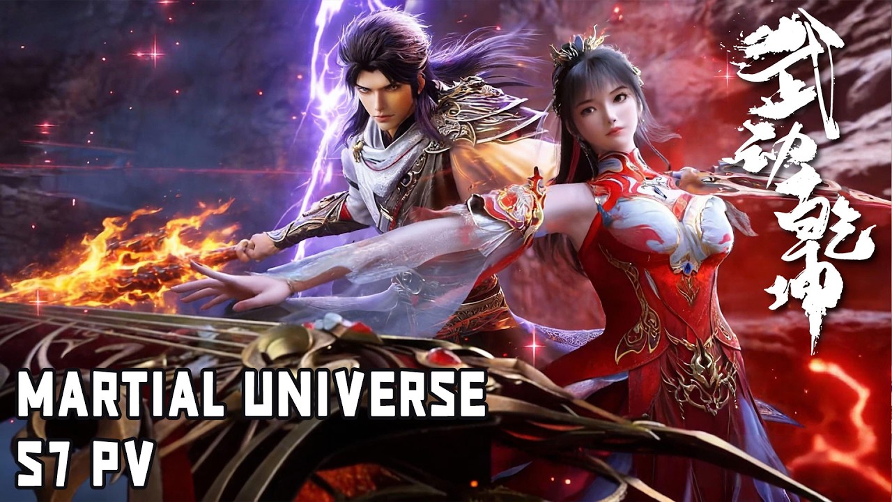 🌪️【武动乾坤】S7 内容爆料！林动二老婆应欢欢来了！宗派大战即将开启！