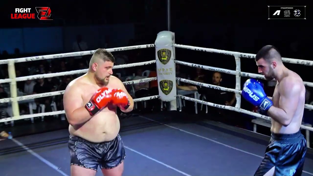 FIGHT LEAGUE 109| ΜΑΥΡΟΜΑΤΙΔΗΣ ΦΙΛΙΠΠΟΣ VS ΣΩΤΗΡΗΣ ΣΩΤΗΡΙΟΥ