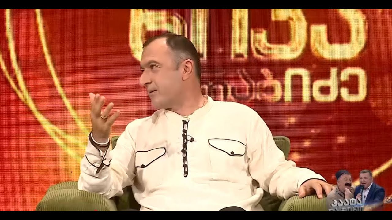 კოტე მჟავია; პაატა გულიაშვილის შოუ-2025.10.16; Paata guliashvili