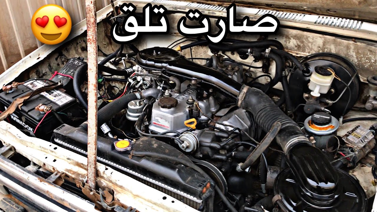 #٨_ غسيل و تنظيف المكينة ورش الاجزاء التالفة 👍🏻 #هايلوكس #هلي #يابانية #تجديد