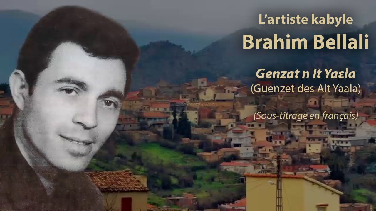 Genzat n It Yaεla