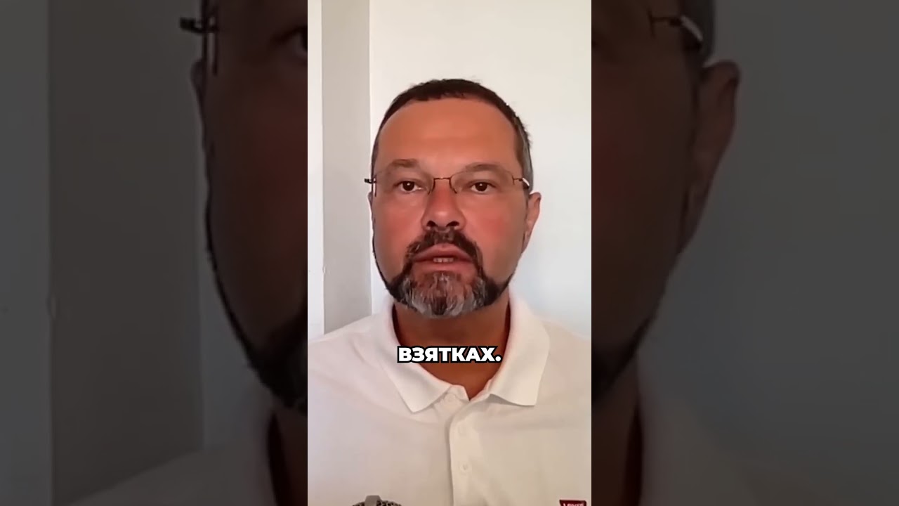 Атаки СБУ: очистка или политическая расправа?