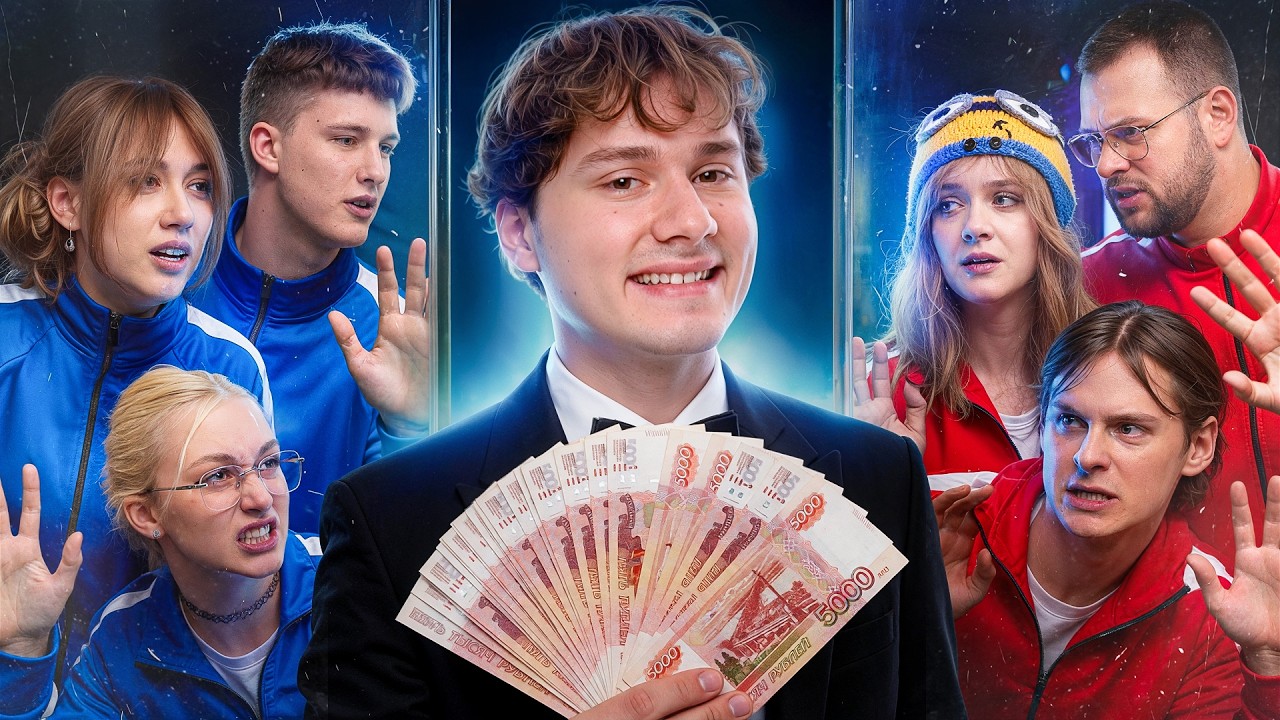 Битва Кубов ! Подписчики Сражаются За 1 000 000 !