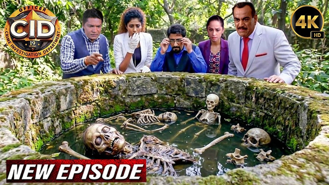 कुएं की गहराई में मिला कंकाल, CID Team के सामने आया चौंकाने वाला Case | CID New Episodes 2026