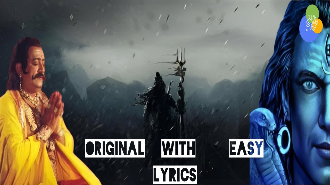 Discover the REAL Power of Shiv Tandav Stotram with Simple Lyrics